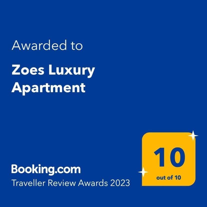Zoes Luxury Apartment Corfu Corfu  Eksteriør bilde